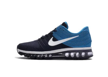 נעלי נייק-Nike Air Max 2017- BAHAMA BLUE-HAITI